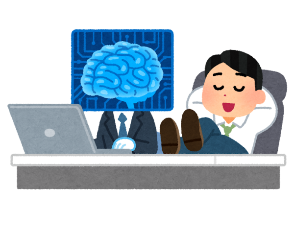 ChatGPTに応募書類を書かせるとだいたいバレます