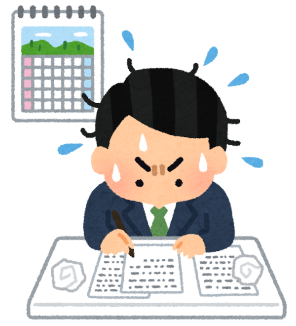 企業側にとっても採用手続きはものすごくめんどくさいこと